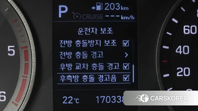Hyundai All New Tucson id 4573684 из Кореи 25