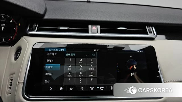 Land Rover Range Rover Velar id 4865462 из Кореи 25