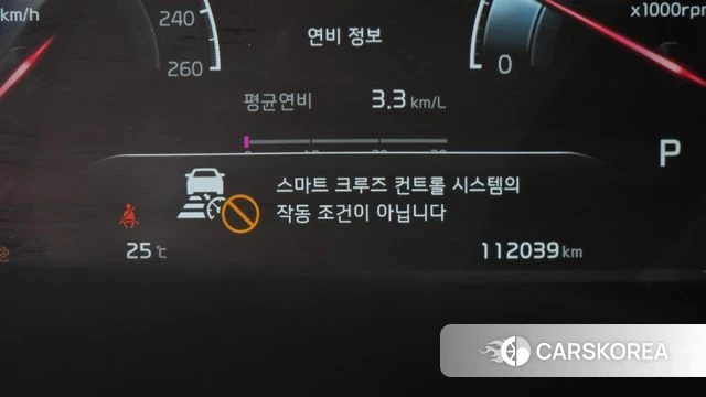 Kia Mohave Master id 4195645 из Кореи 25