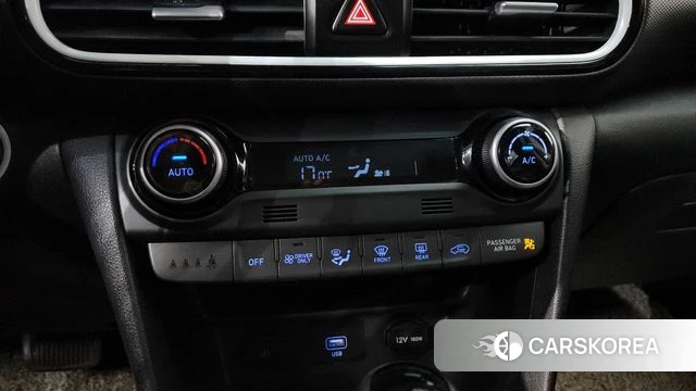 Hyundai Kona Hybrid id 4268900 из Кореи 25