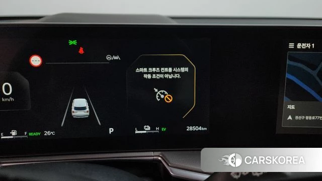 Kia The New Sorento 4th Generation id 4442296 из Кореи 25