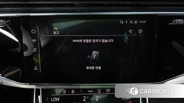 Audi Q8 (4M) id 4534649 из Кореи 25