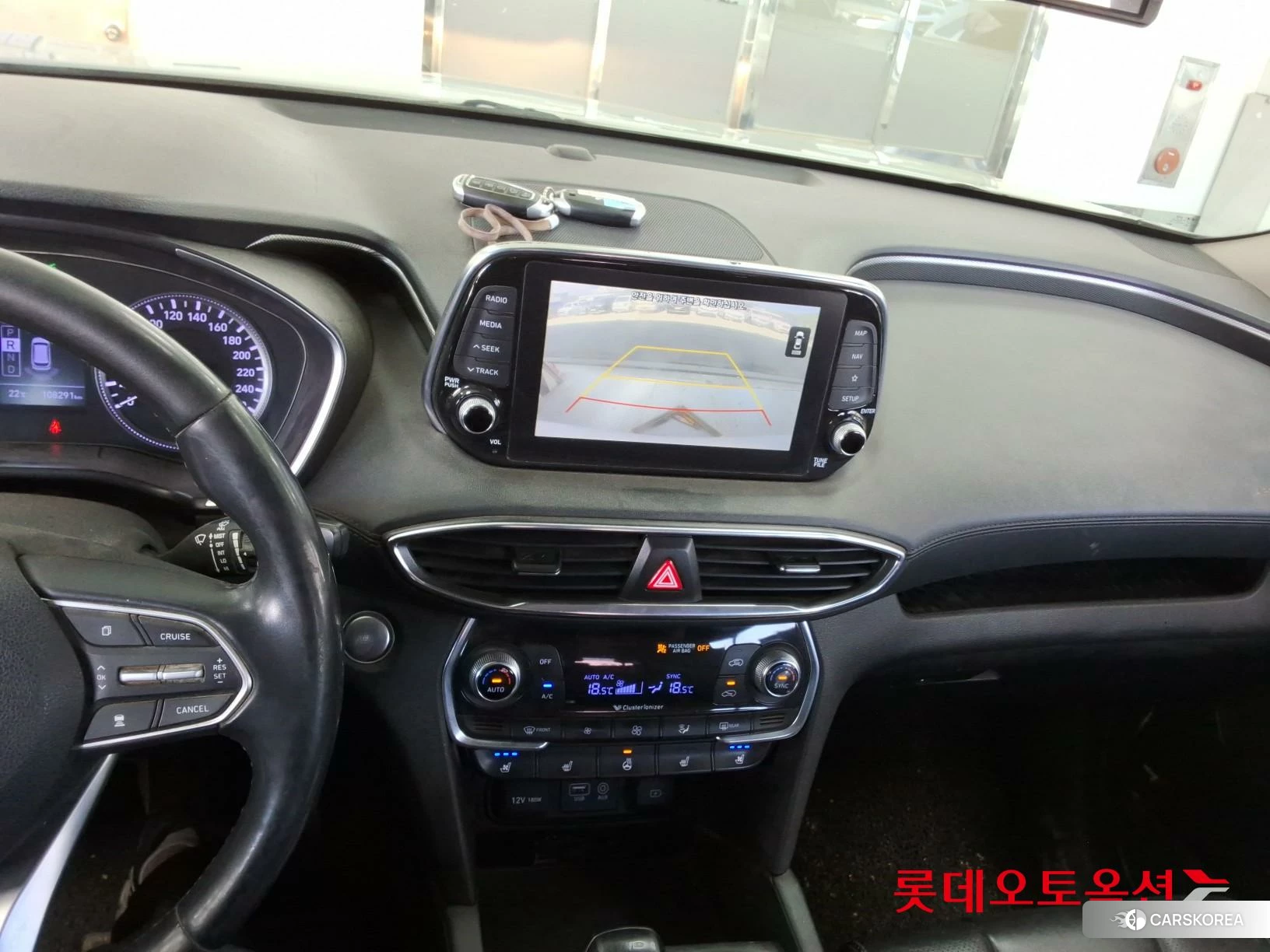 Hyundai Santa Fe id 4296742 из Кореи 25