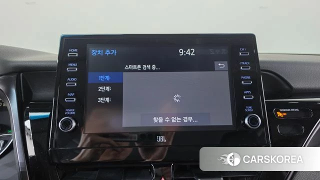 Toyota Camry (XV70) id 4706421 из Кореи 25