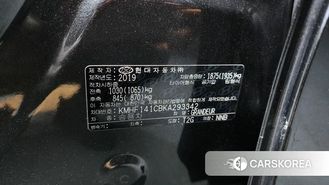 Hyundai Grandeur IG id 4294594 из Кореи 25