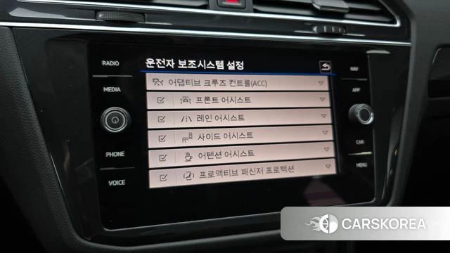 Volkswagen Tiguan second Generation id 4613907 из Кореи 25