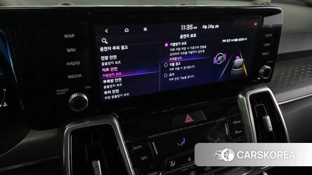 Kia Sorento 4th Generation id 4231190 из Кореи 25