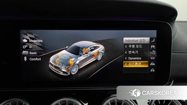 Mercedes-Benz AMG GT id 4698115 из Кореи 25