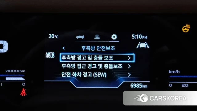 Ssangyong Torres id 4354539 из Кореи 25