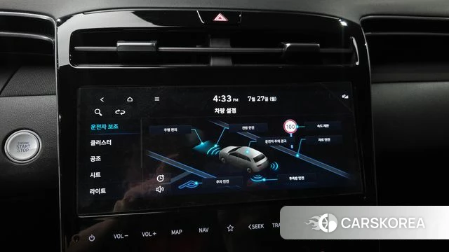 Hyundai All New Tucson id 4631213 из Кореи 25