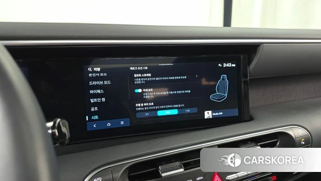Hyundai Palisade (LX3) id 4870664 из Кореи 25