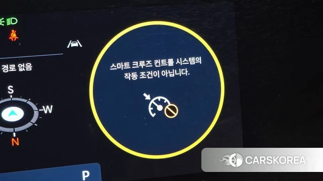 Hyundai Santa Fe (MX5) id 4427688 из Кореи 25