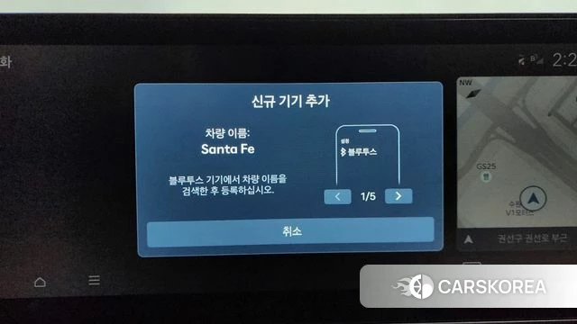 Hyundai Santa Fe (MX5) id 4602531 из Кореи 25