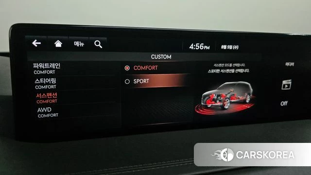 Genesis GV80 id 4667162 из Кореи 25