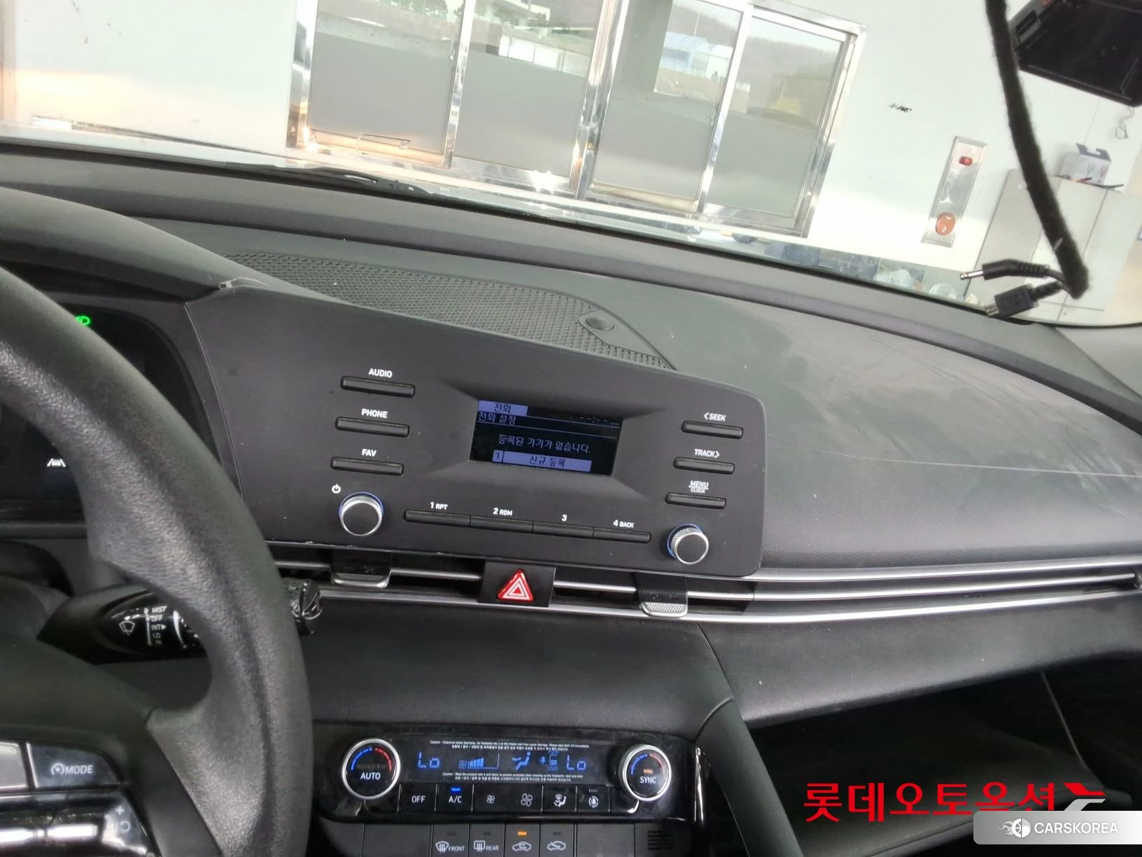 Hyundai Avante Hybrid id 3875692 из Кореи 25