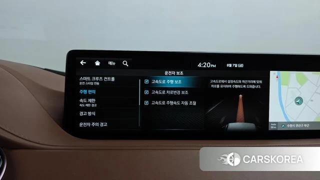 Genesis G80 (RG3) id 4676080 из Кореи 25
