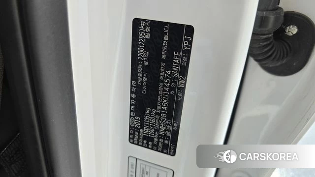 Hyundai Santa Fe TM id 4356772 из Кореи 25