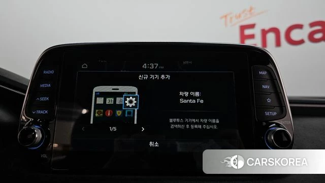 Hyundai Santa Fe TM id 4717987 из Кореи 25