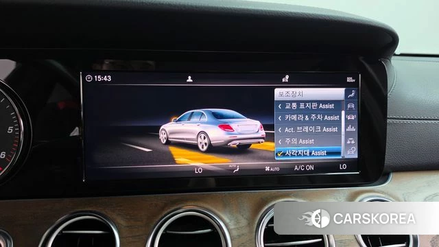 Mercedes-Benz E-Class W213 id 4855993 из Кореи 25