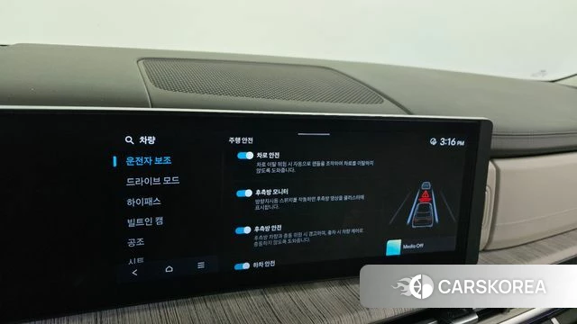 Hyundai Santa Fe (MX5) id 4893009 из Кореи 25