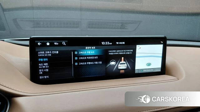 Genesis G80 (RG3) id 4585422 из Кореи 25