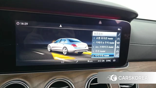 Mercedes-Benz E-Class W213 id 4536338 из Кореи 25