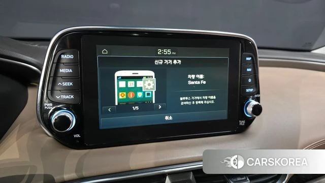 Hyundai Santa Fe TM id 4615064 из Кореи 25