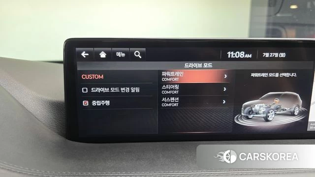 Genesis GV80 id 4632346 из Кореи 25