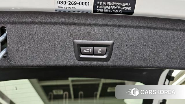 BMW X6 (G06) id 4230048 из Кореи 25