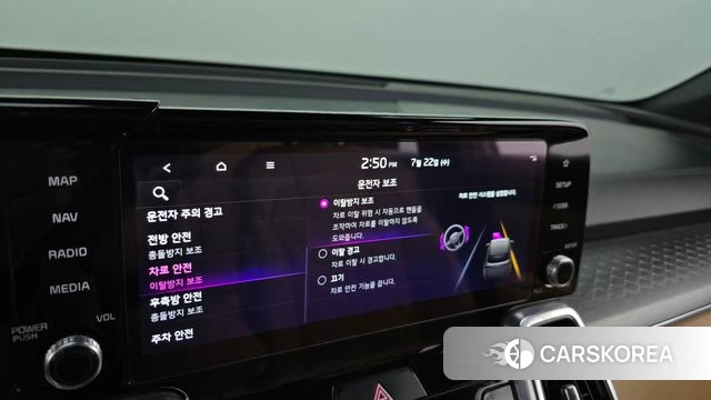 Kia Sorento 4th Generation id 4613568 из Кореи 25