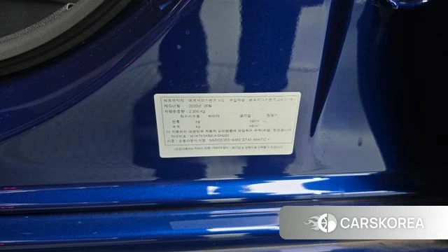 Mercedes-Benz AMG GT id 4581037 из Кореи 25