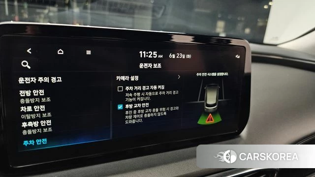 Hyundai The New Santa Fe id 4494666 из Кореи 25