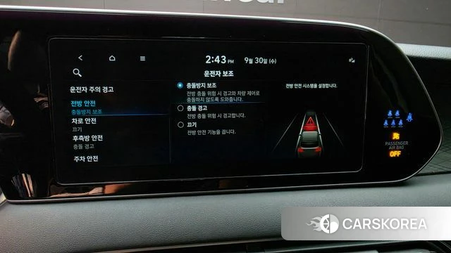 Hyundai Palisade id 4929486 из Кореи 25
