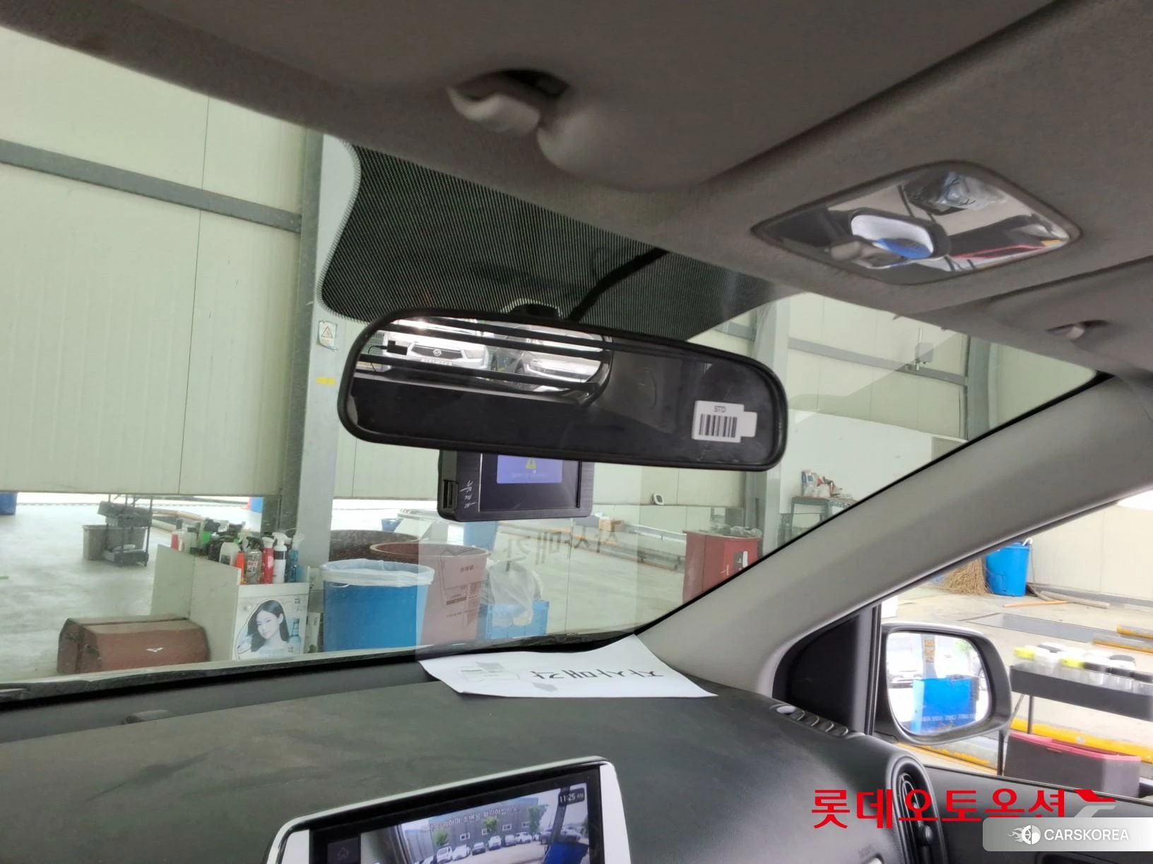 Kia Morning id 4289441 из Кореи 25
