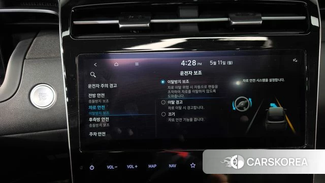 Hyundai Tucson (NX4) id 4303816 из Кореи 25
