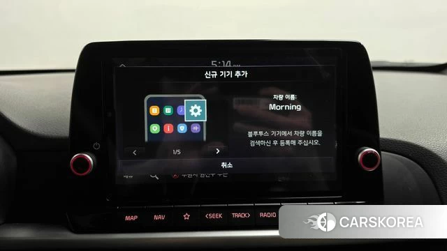Kia Morning Urban (JA) id 4930103 из Кореи 25