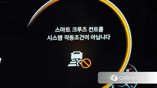 Hyundai The New Grandeur IG id 4382399 из Кореи 25