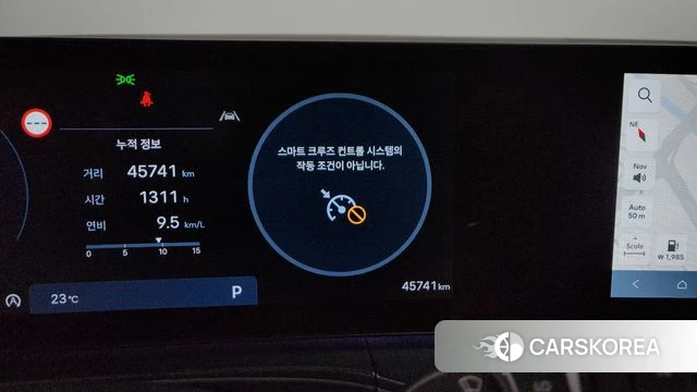 Hyundai Santa Fe (MX5) id 4329704 из Кореи 25