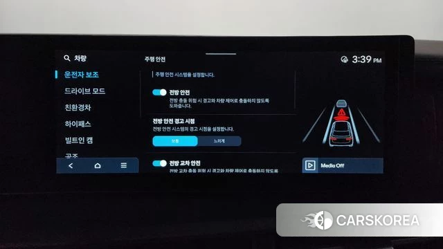 Hyundai Santa Fe (MX5) id 4499571 из Кореи 25