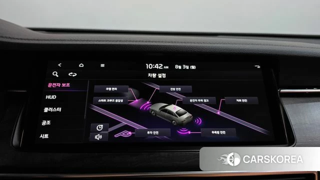 Kia K7 Premier id 4657727 из Кореи 25