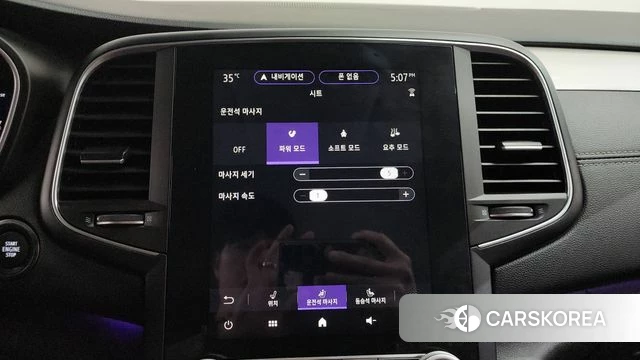 Renault Korea (Samsung) The New SM6 id 4401351 из Кореи 25