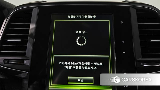 Renault Korea (Samsung) The New QM6 id 4620227 из Кореи 25