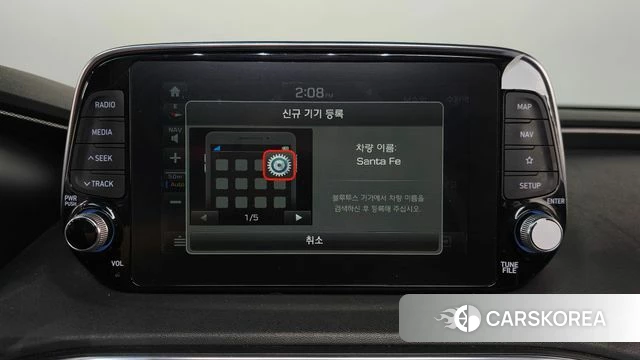 Hyundai Santa Fe TM id 4698819 из Кореи 25