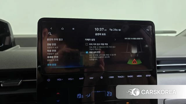 Hyundai Staria id 4917009 из Кореи 25