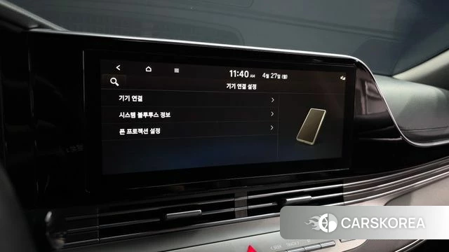 Hyundai The New Grandeur IG id 4223647 из Кореи 25