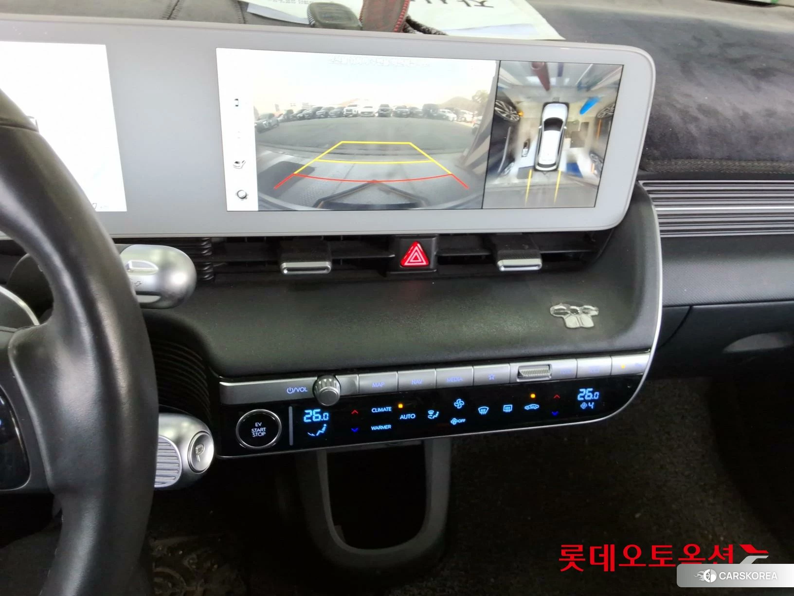 Hyundai IONIQ 5 id 3882101 из Кореи 25