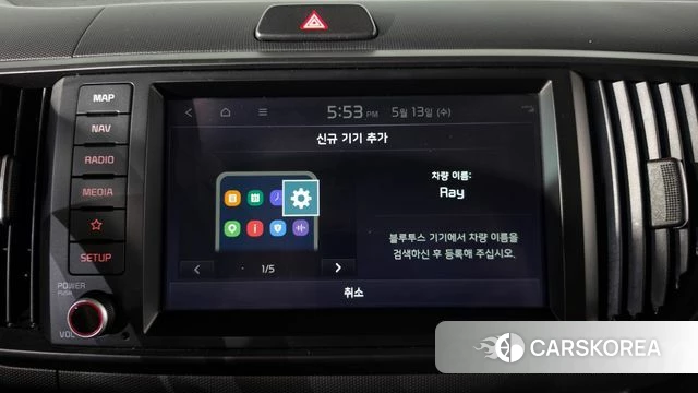 Kia The New Kia Ray id 4316040 из Кореи 25