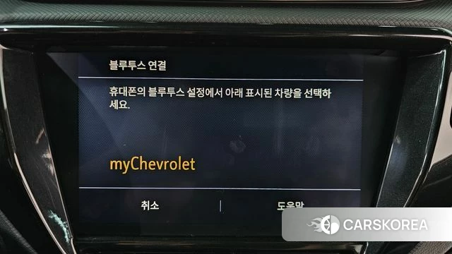 Chevrolet (GM Daewoo) Trailblazer id 4464433 из Кореи 25