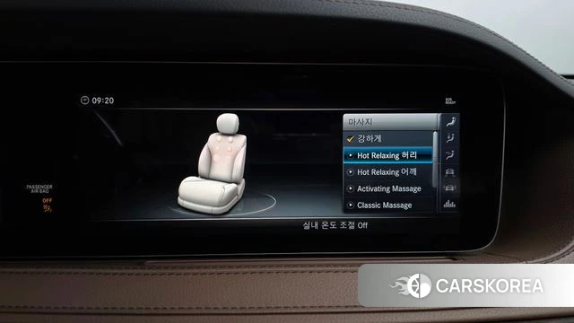 Mercedes-Benz S-Class W222 id 4285955 из Кореи 25