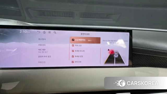 Genesis G80 (RG3) id 4185850 из Кореи 25